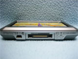 Garmin Nuvi 750 - Bottom